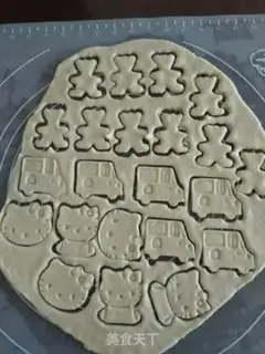 Make Milk cookies step 6