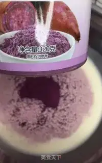 Make Ice mooncake step 5