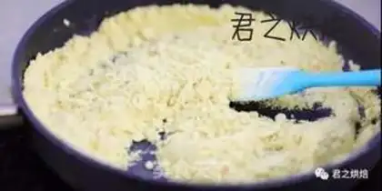 Make Donkey rolls step 1