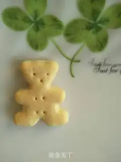 Make Milk cookies step 9