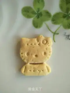 Make Milk cookies step 10