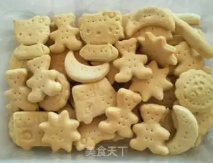 Make Milk cookies step 13