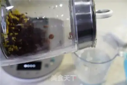 Make Simi soy sauce step 2
