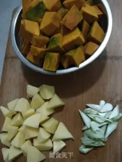 Make A papaya step 1