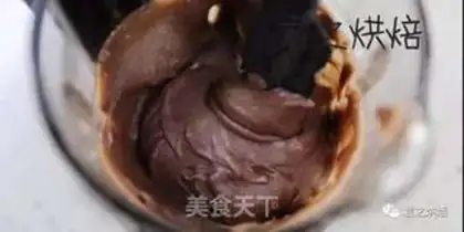 Make Donkey rolls step 5