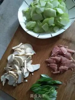 Make Fried melon step 3