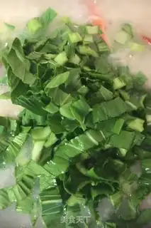 Make Seafood congee step 8