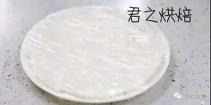 Make Donkey rolls step 7