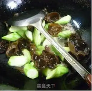 Make Black Muer makes silkmelon step 6