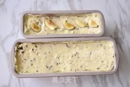 Make Pumpkin cake step 10