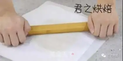 Make Donkey rolls step 8