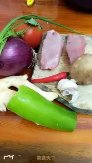 Make Pork rice step 0