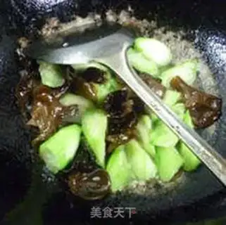 Make Black Muer makes silkmelon step 8