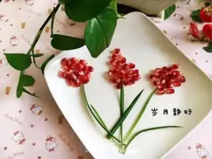 Make Pomegranate seeds are still in their prime step 4