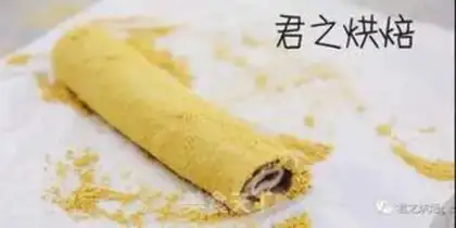 Make Donkey rolls step 11