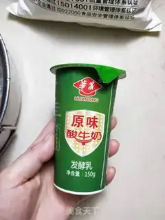 Make No sour cream step 1