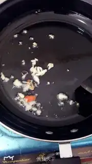 Make Pork rice step 3
