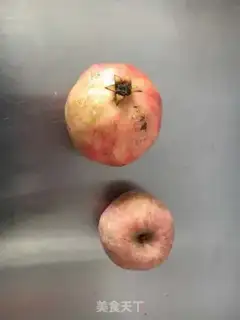 Make Pomegranate seed twilight step 0