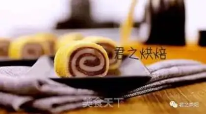 Make Donkey rolls step 12
