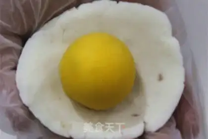 Make Baby