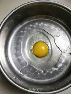 Make No sour cream step 3