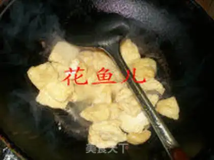 Make Sour sauce step 4