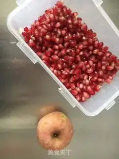 Make Pomegranate seed twilight step 1