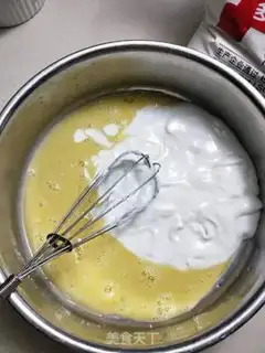 Make No sour cream step 4