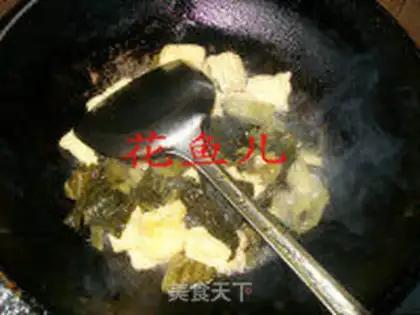 Make Sour sauce step 5