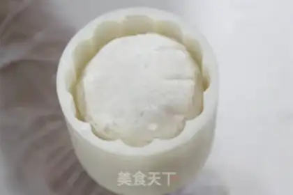 Make Baby