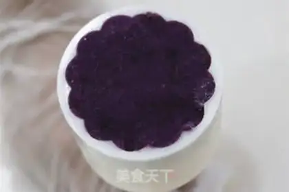 Make Baby