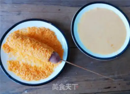 Make It