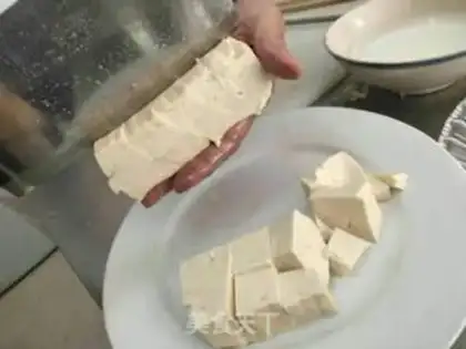 Make Meat tofu step 0