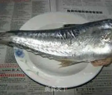 Make Sugar-eating horsefish step 0