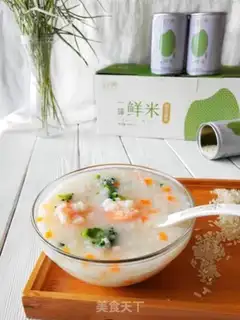 Make Vegetable shrimp congee step 6