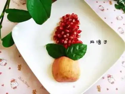 Make Pomegranate seed twilight step 5