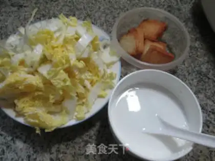 Make Fish tofu dolls step 0