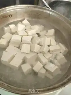 Make Meat tofu step 1