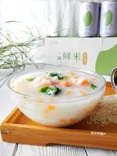 Make Vegetable shrimp congee step 7
