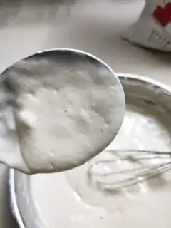 Make No sour cream step 8