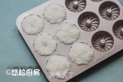 Make Rice donuts step 2