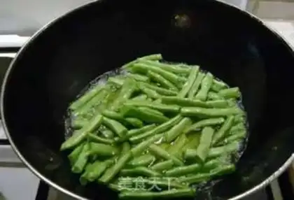Make ♪ Dry beans ♪ step 1