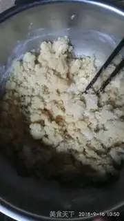 Make A lunar cake step 3