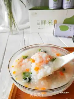 Make Vegetable shrimp congee step 9