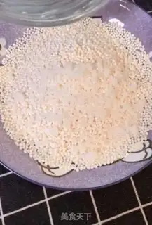 Make Ice-coated fruit pie step 0