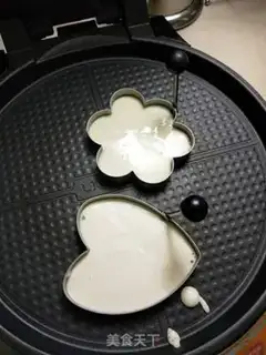 Make No sour cream step 10