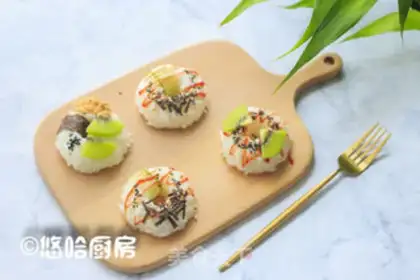 Make Rice donuts step 4