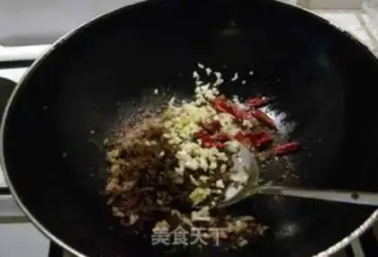Make ♪ Dry beans ♪ step 3