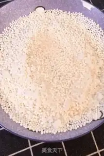 Make Ice-coated fruit pie step 1