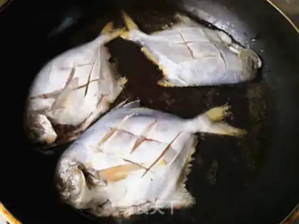 Make Red-burned mackerel step 1